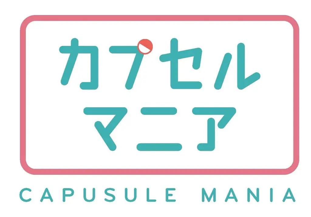 北海道初出店「チャムス」、札幌初出店「ナンガ ショップ」がニューオープン。さらに「ザ・ノース・フェイス プラス」は日本最大級の売場としてリニューアル！ 画像 3