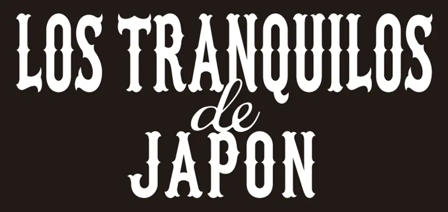 真夏のプロレス祭り『LOS TRANQUILOS de JAPON × Jimbocho Festival』より、8月11日（火）から販売のメキシコ（ルチャリブレ）をテーマにしたコラボグッズを発表!! 画像 11