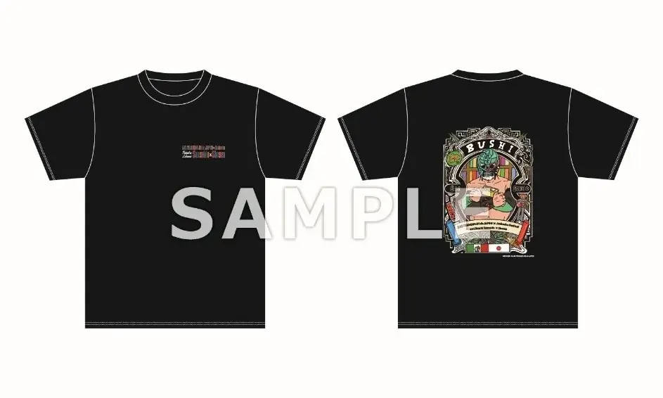 真夏のプロレス祭り『LOS TRANQUILOS de JAPON × Jimbocho Festival』より、8月11日（火）から販売のメキシコ（ルチャリブレ）をテーマにしたコラボグッズを発表!! 画像 3