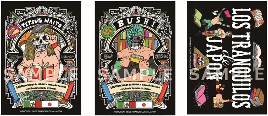 真夏のプロレス祭り『LOS TRANQUILOS de JAPON × Jimbocho Festival』より、8月11日（火）から販売のメキシコ（ルチャリブレ）をテーマにしたコラボグッズを発表!! 画像 9