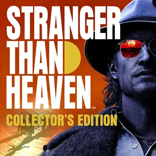 シンセカイテクノロジーズ、『STRANGER THAN HEAVEN』の公認Discordコミュニティの構築・運営支援を実施 画像 2