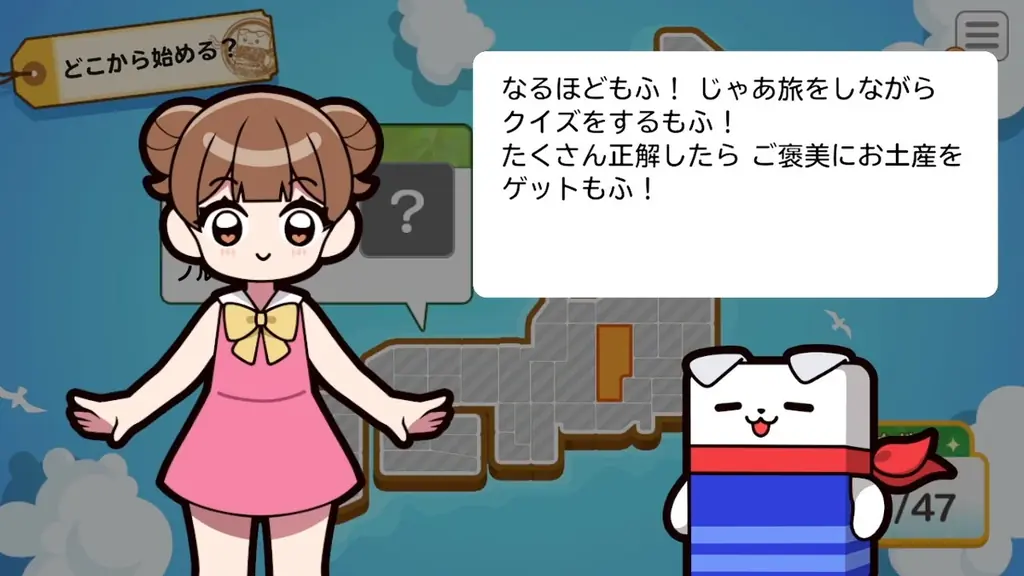 【G-MODE NEXT PREVIEW】YouTube特別番組にて、ジー・モード最新タイトルラインナップを大発表！全9作品の新情報を一挙公開！ 画像 10