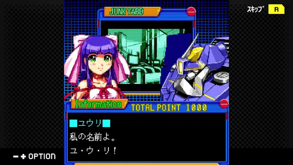 【G-MODE NEXT PREVIEW】YouTube特別番組にて、ジー・モード最新タイトルラインナップを大発表！全9作品の新情報を一挙公開！ 画像 16