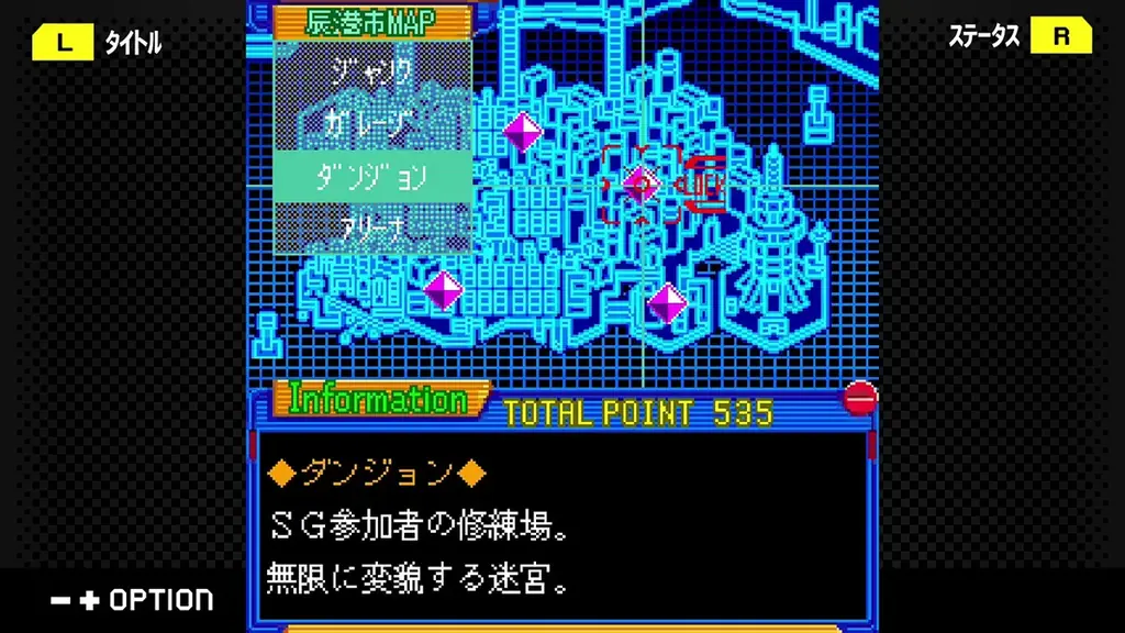 【G-MODE NEXT PREVIEW】YouTube特別番組にて、ジー・モード最新タイトルラインナップを大発表！全9作品の新情報を一挙公開！ 画像 18