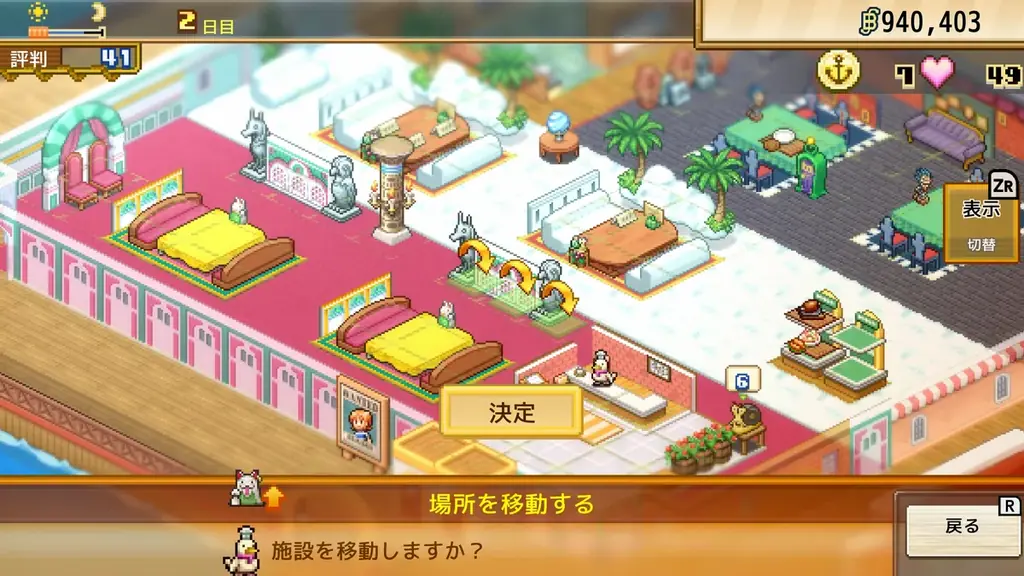『ONE PIECE 海のごちそうレストラン 』東京ゲームショウ2026に出展決定！レストラン風ブースでの試遊体験や予約キャンペーンも開催！ 画像 3