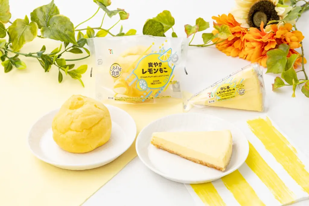 セブンの夏限定『爽やかレモンもこ』とレモンチーズケーキ登場