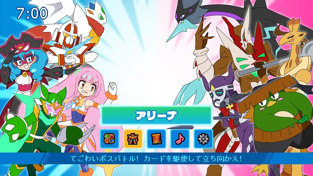 高取ヒデアキ氏歌唱の初主題歌とオープニングを大公開！『ココロクローバー ムゲン編』来年春リリース目標で鋭意開発中！”ニチアサ”テーマのアドベンチャーシリーズ長編が再登場！ 画像 11