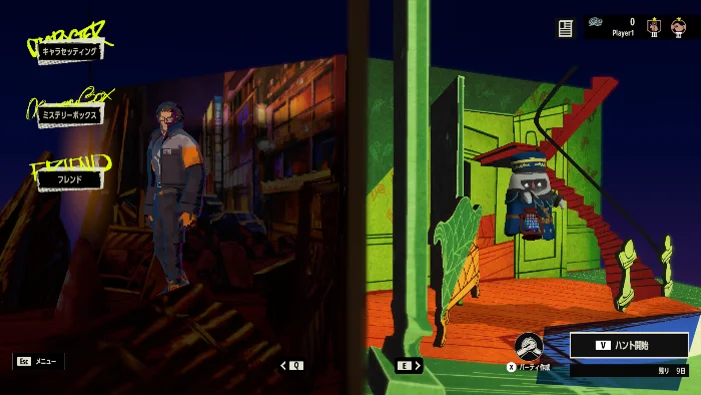 ゲーム『PHANTOM TAG: MANIFEST』今夏発売へ!! 4対4の熱い逃走と追跡！宝を奪い仲間を守る熱い駆け引き 画像 2