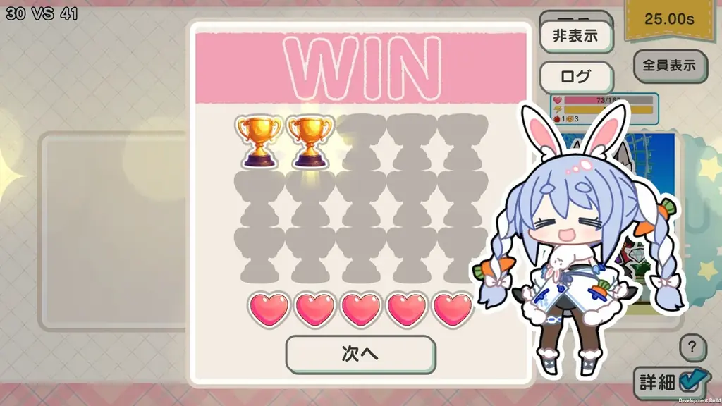 「holo Indie」より、シール帳管理型ストラテジーゲーム『デコって！ホロライブシールバトル』が登場！シールでタレントをデコって挑むオートPvPバトル 画像 3