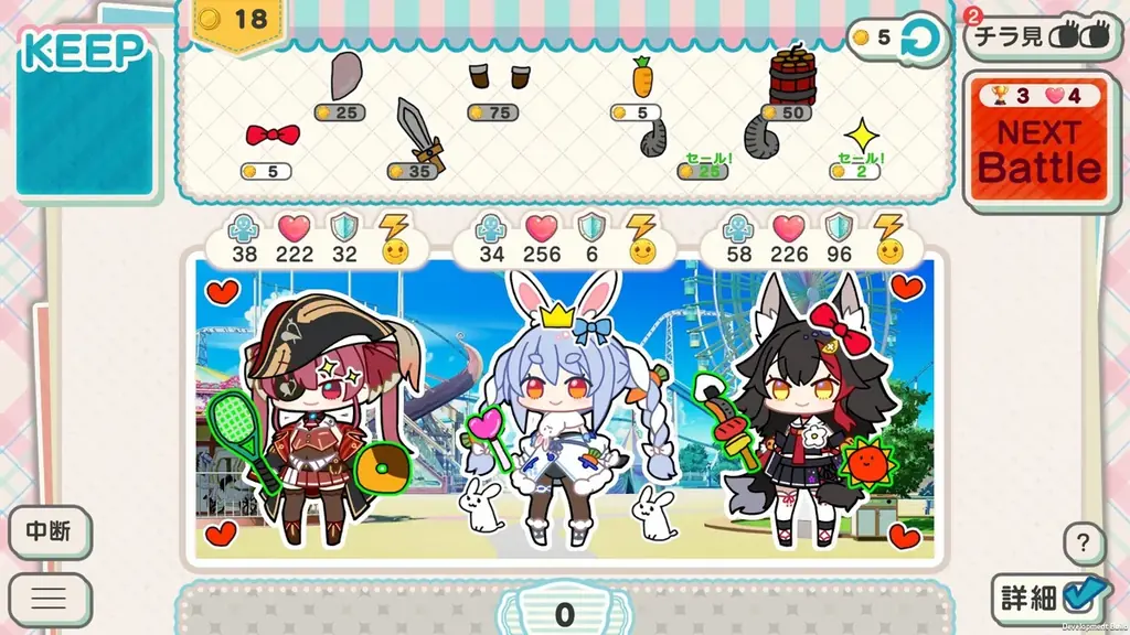 「holo Indie」より、シール帳管理型ストラテジーゲーム『デコって！ホロライブシールバトル』が登場！シールでタレントをデコって挑むオートPvPバトル 画像 4