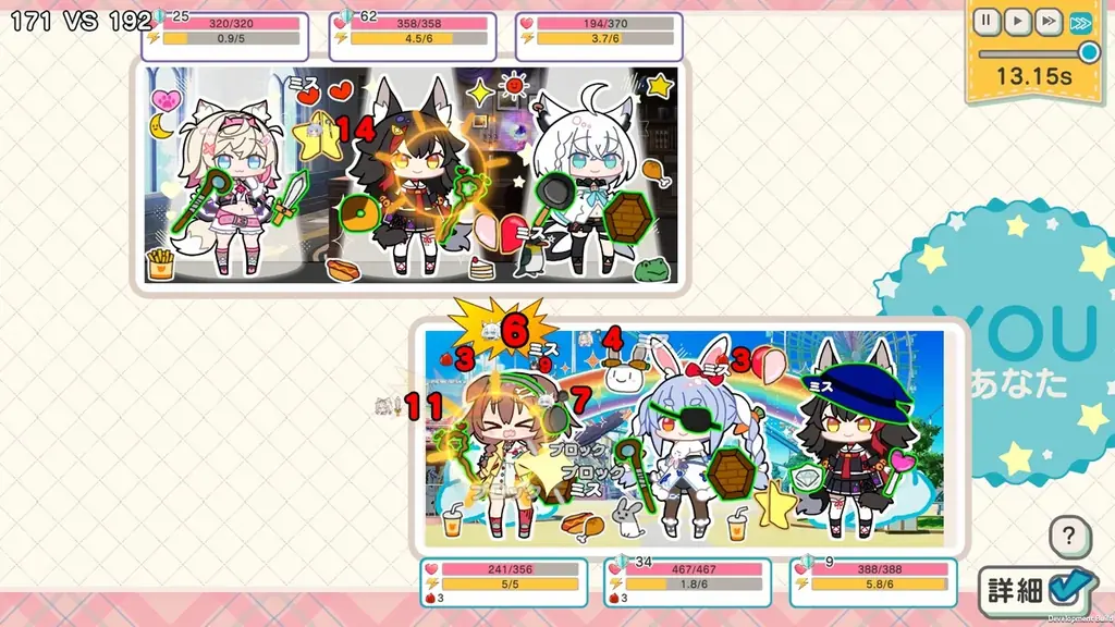 「holo Indie」より、シール帳管理型ストラテジーゲーム『デコって！ホロライブシールバトル』が登場！シールでタレントをデコって挑むオートPvPバトル 画像 5