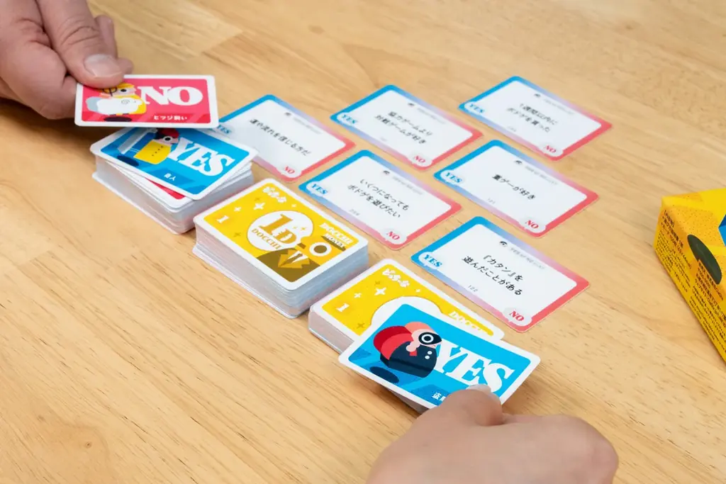 【ボードゲーム】YESかNOか当てるだけ！ボドゲ愛で盛り上がる『ボドゲのどっちーな』が新登場！ 画像 4