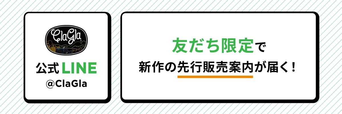 【ボードゲーム】YESかNOか当てるだけ！ボドゲ愛で盛り上がる『ボドゲのどっちーな』が新登場！ 画像 9