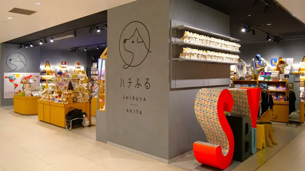 渋谷の街とホテルの思い出を持ち帰る「セルリアンタワー東急ホテル開業25周年記念 カプセルトイ」令和8年8月8日（土）より発売 画像 8
