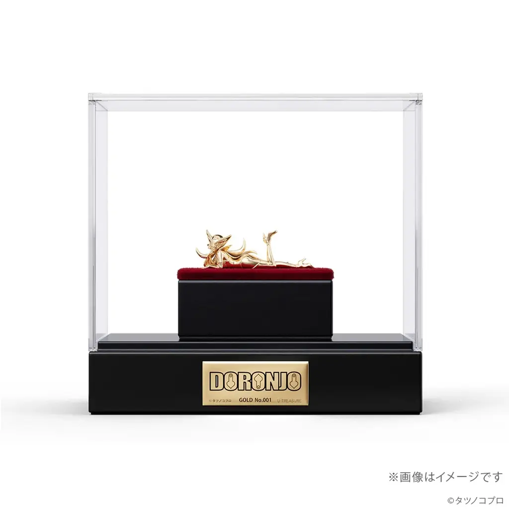 『ヤッターマン』ドロンジョ様が黄金の輝きをまとい登場！麗しく横たわる魅惑の姿を、約5cmの18金ミニフィギュアで精密再現【限定10体】 画像 2