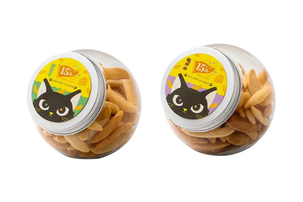 かきたねキッチン15周年限定　9/1新作チーズ2種