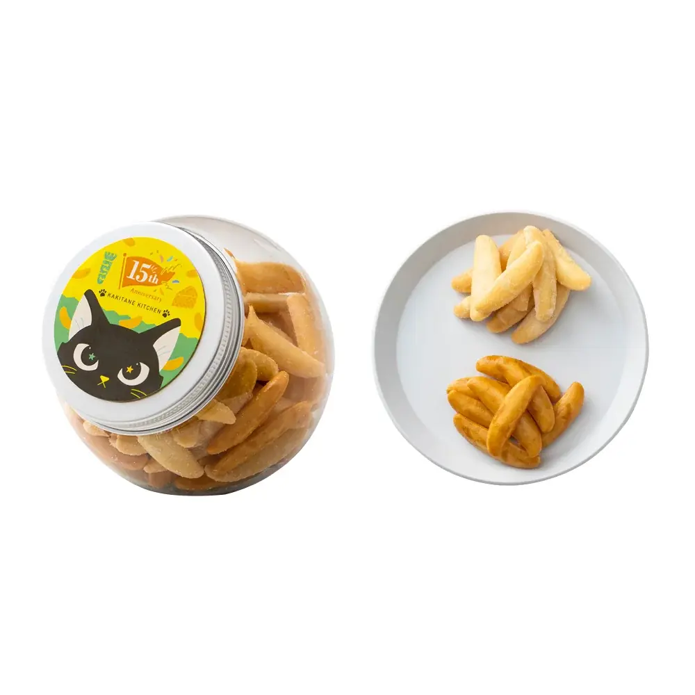 【数量限定】かきたねキッチン15周年記念商品 『かきたね　わさびチーズ』『かきたね　チーズてりやき』新発売 画像 2