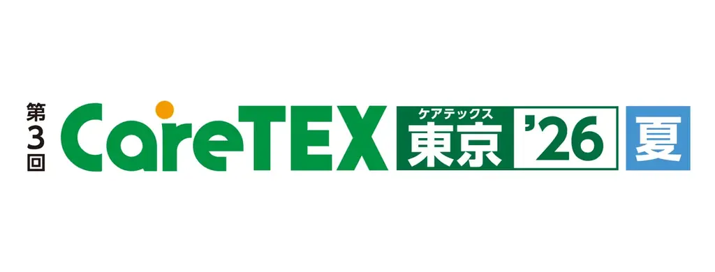 【初登場！】免許不要の四輪電動車「ブレイズ イーカーゴ」と屋根付き三輪電動バイク「EVデリバリー」がCareTEX東京’26に出展 画像 2
