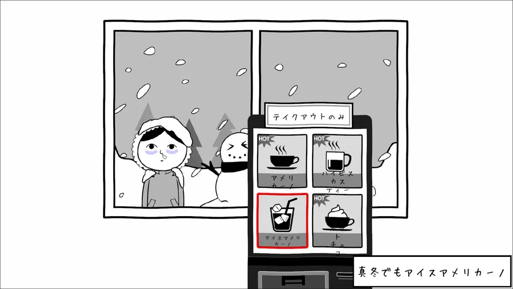 人気の『みんなで空気読み。』に待望の韓国Ver.が登場！『みんなで空気読み。ワールド 韓国Ver.』がマルチプラットフォーム向けに発売決定。新たにUGC機能を実装！ 画像 4