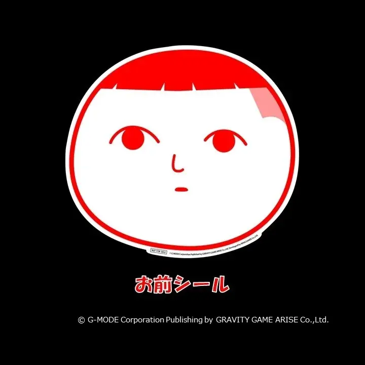 人気の『みんなで空気読み。』に待望の韓国Ver.が登場！『みんなで空気読み。ワールド 韓国Ver.』がマルチプラットフォーム向けに発売決定。新たにUGC機能を実装！ 画像 6