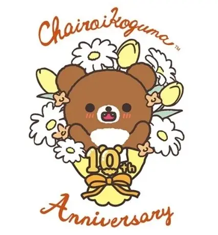 松屋銀座に今年も登場！「マクマクミラクルワンダーランド」期間限定オープン‼ 画像 9