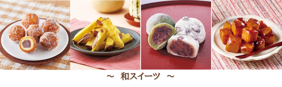 働く人のリフレッシュをサポート。オフィス向けスイーツメニューを拡充 画像 3