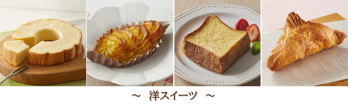 働く人のリフレッシュをサポート。オフィス向けスイーツメニューを拡充 画像 4