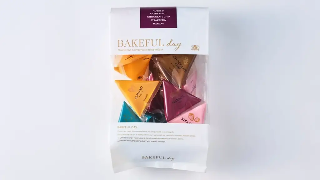 9月9日は”BAKEFUL day®（ベイクフルデー）”モロゾフから焼き菓子を楽しむ期間限定商品販売 画像 3