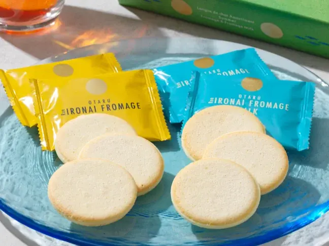 【期間限定出店！】小樽洋菓子舗ルタオがラスカ茅ヶ崎にやってくる！8月13日（木）より、北海道のプレミアムギフトスイーツをお届け。 画像 3
