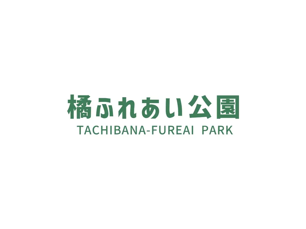 【橘ふれあい公園×農園リゾートTHE FARM】2施設連携の宿泊者限定「星空観賞会」を8月開催 画像 10