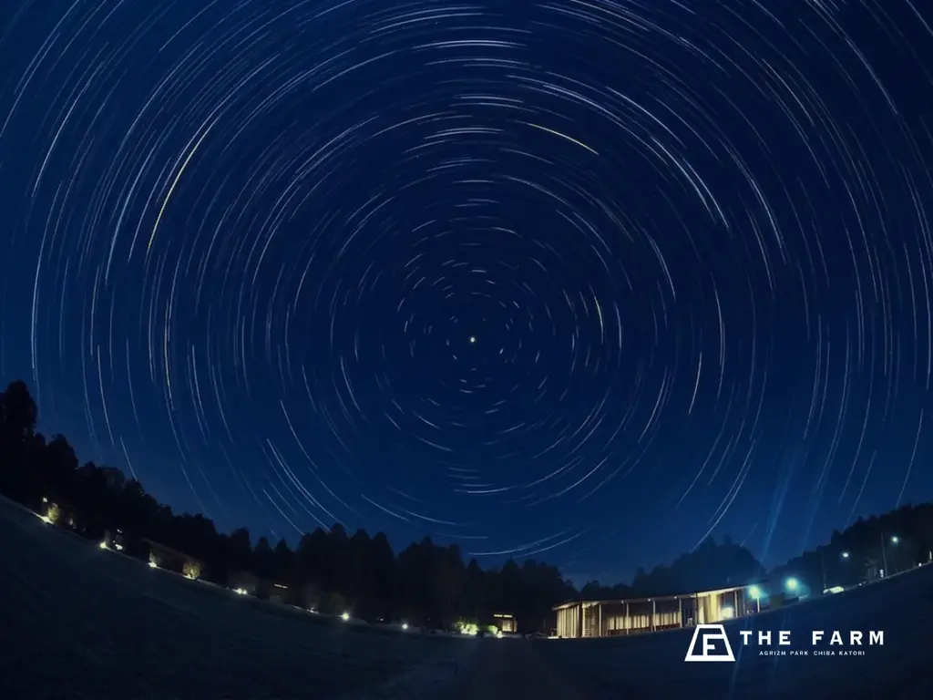 【8月限定】ペルセウス座流星群を農園の夜空から。農園リゾートTHE FARMより、宿泊者限定「星空観賞会」を開催 画像 1