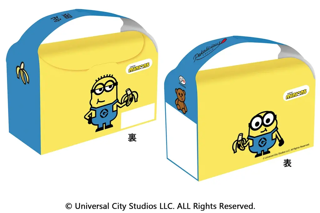 プレミアムな「ペコちゃんのほっぺ」が楽しめる不二家のブランド「Pekolicious（ペコリシャス） 近鉄あべのハルカス店」にミニオンとのコラボレーション商品が登場 画像 6