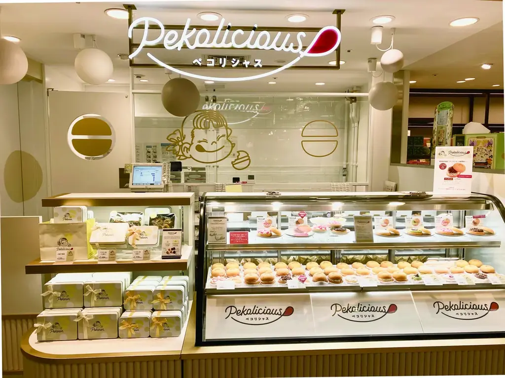 プレミアムな「ペコちゃんのほっぺ」が楽しめる不二家のブランド「Pekolicious（ペコリシャス） 近鉄あべのハルカス店」にミニオンとのコラボレーション商品が登場 画像 7