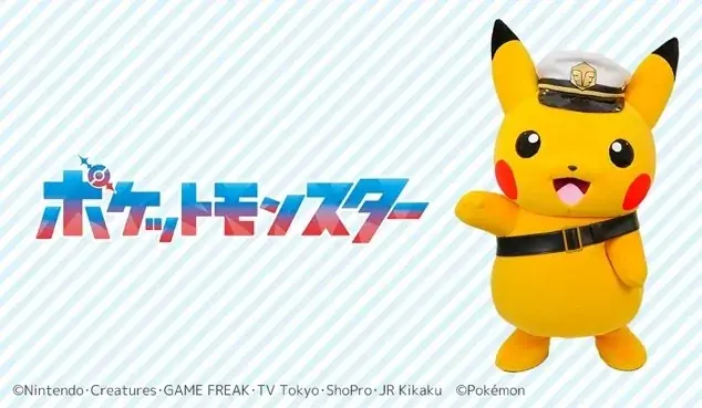 地元・愛知を全力でアツくする！「10チャンあたりま縁日 IN大須」9月12日（土）・13日（日）開催！ 画像 6