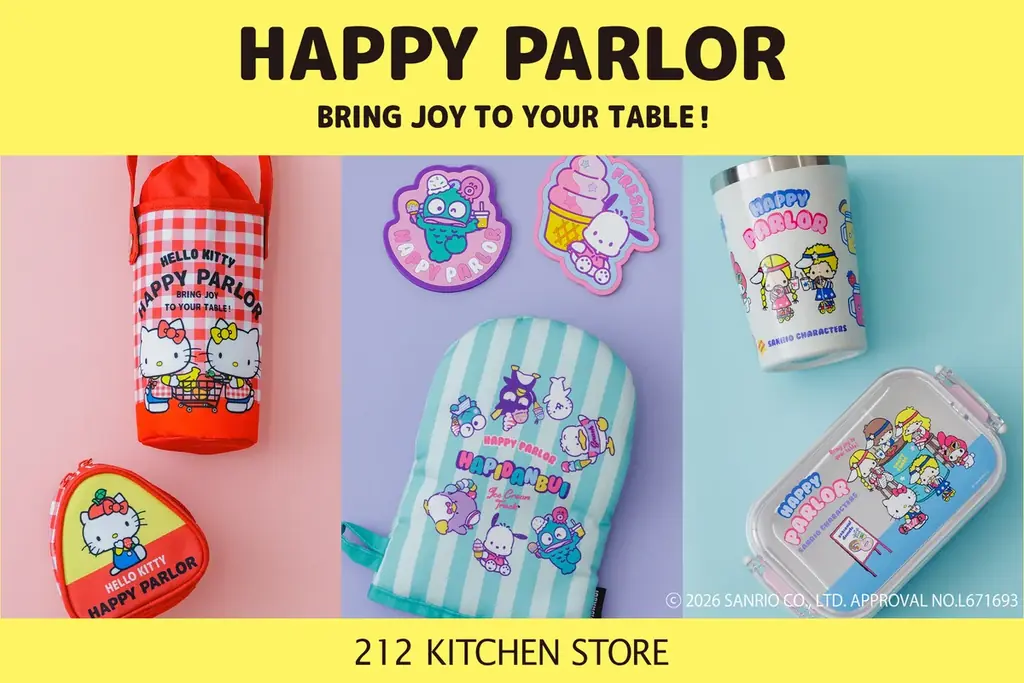 HAPPY PARLOR発売