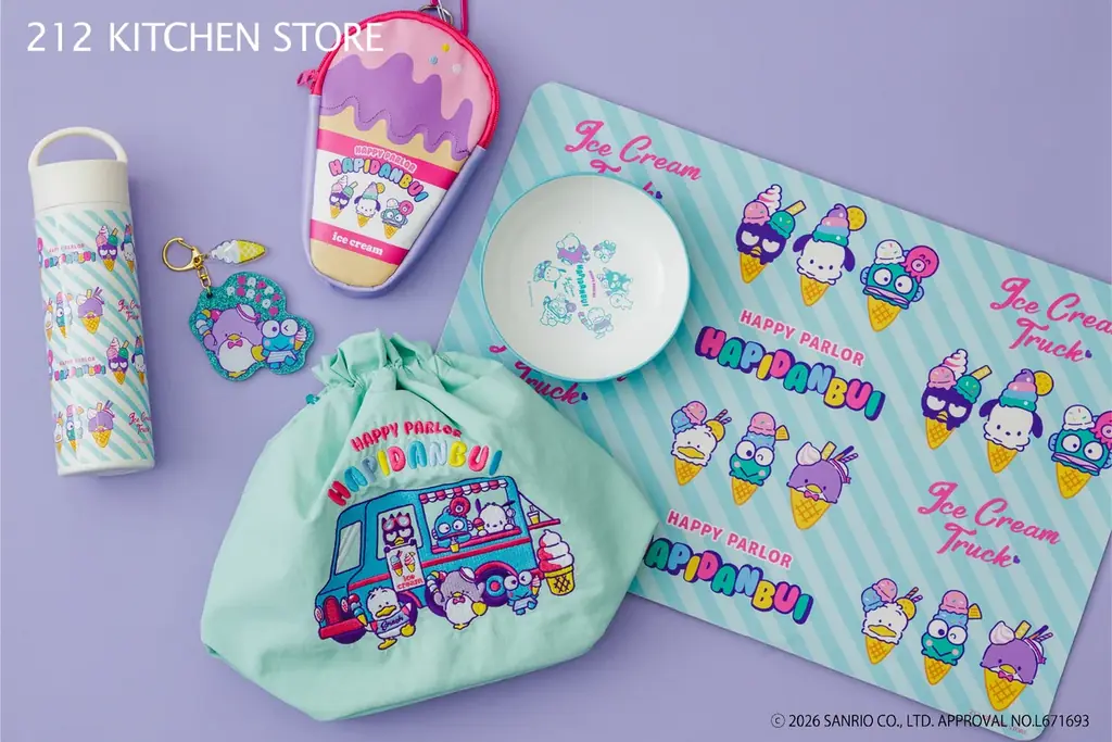 【212 KITCHEN STORE】ハローキティ、はぴだんぶい、サンリオキャラクターズ、3シリーズが大集合！8月8日（土）より販売開始 画像 2