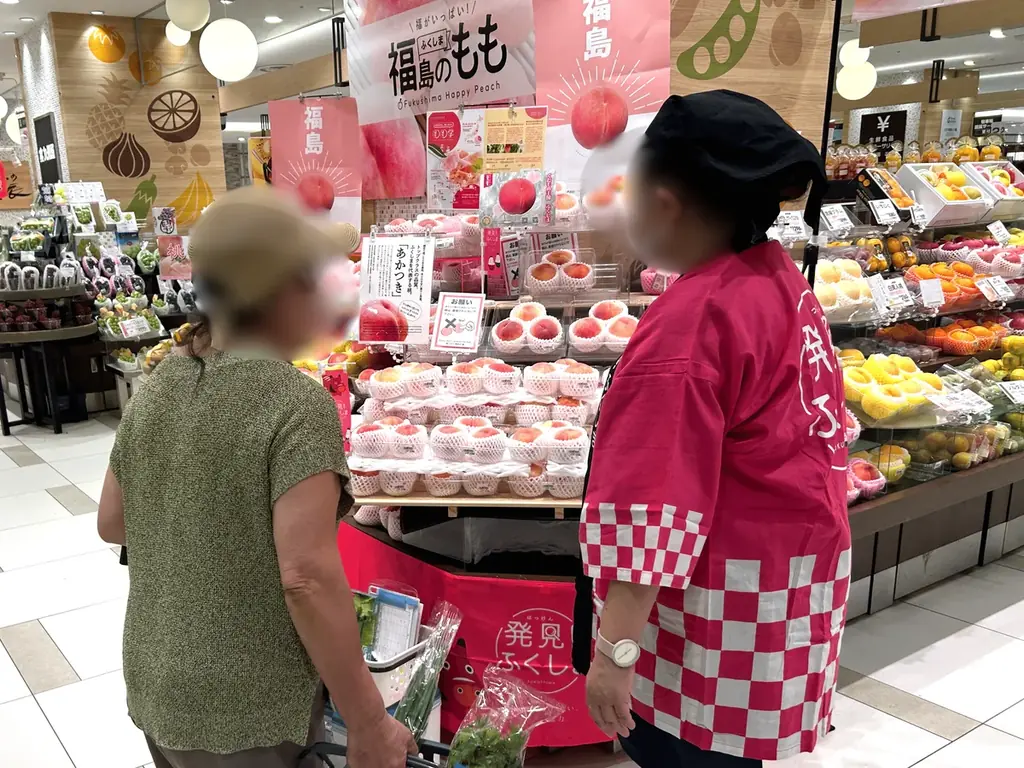 福島県産の桃を試食販売！「ふくしまフェア」松坂屋上野店にて「発見！ふくしま ももフェア」を8月7日(金)より3日間開催 画像 3