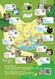 8月8日「世界猫の日」に、杜の街グレースが“ねこの街”に！岩合光昭さんが来場・グッズもいっぱい　岡山12カ所の「おかやまねこ歩きマップ」も無料配布　写真展のその先へ。岡山の“推しねこ”に会いに行こう 画像 4