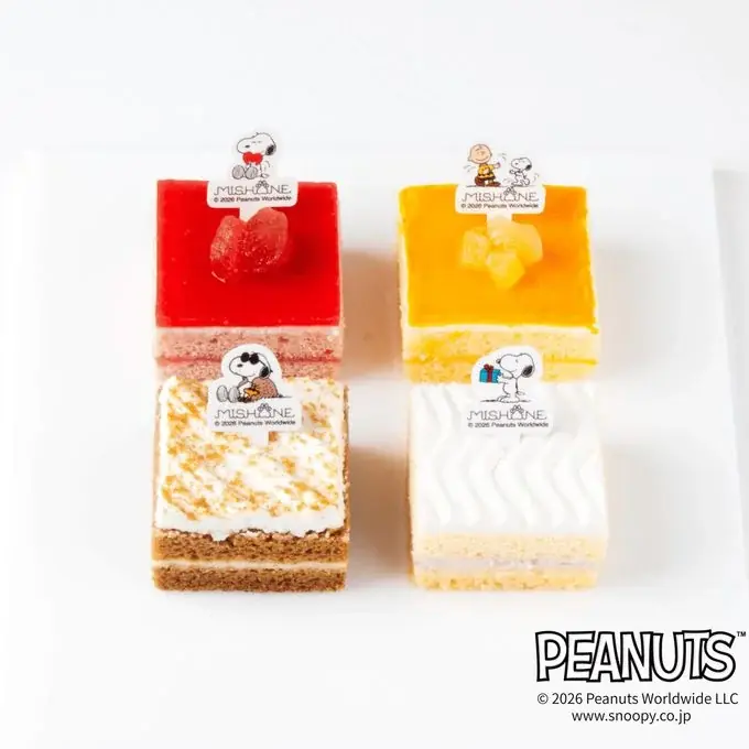 スヌーピーデザインのプチケーキが新登場！愛犬とオーナー様が一緒に楽しめる『4種プチケーキアソート』をCake.jpより発売開始！ 画像 2