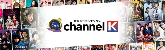 【独占配信】実の母娘が嫁姑に!? 前代未聞の愛憎復讐サスペンス『親密なリプリー～真実と偽りの間で～』がPrime Video“チャンネルK”で独占配信開始！ 画像 11