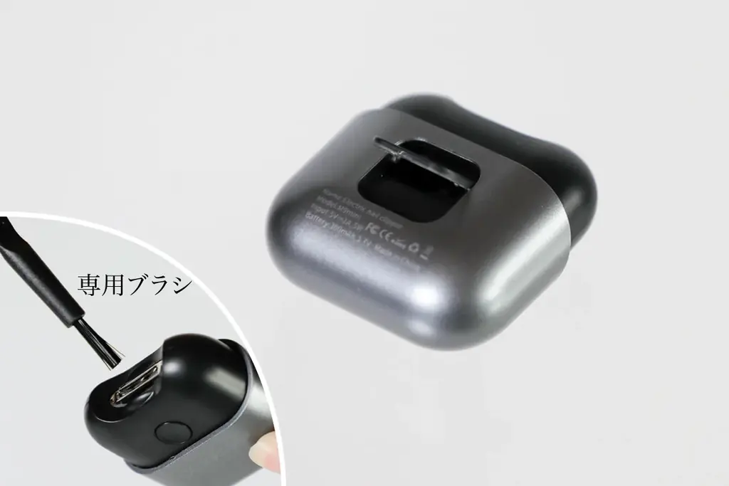 清潔感はデキる男の最強の武器。出張先でも「手元の隙」をゼロにする新ビジネスギア 画像 3