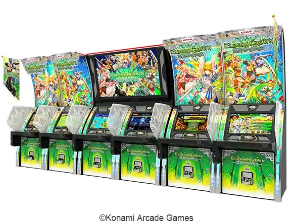 メダルゲームのお得なゲーム内イベント「KONAMIメダルゲーム大感謝祭 サマードリーム」を開催！ 画像 13