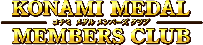 メダルゲームのお得なゲーム内イベント「KONAMIメダルゲーム大感謝祭 サマードリーム」を開催！ 画像 14