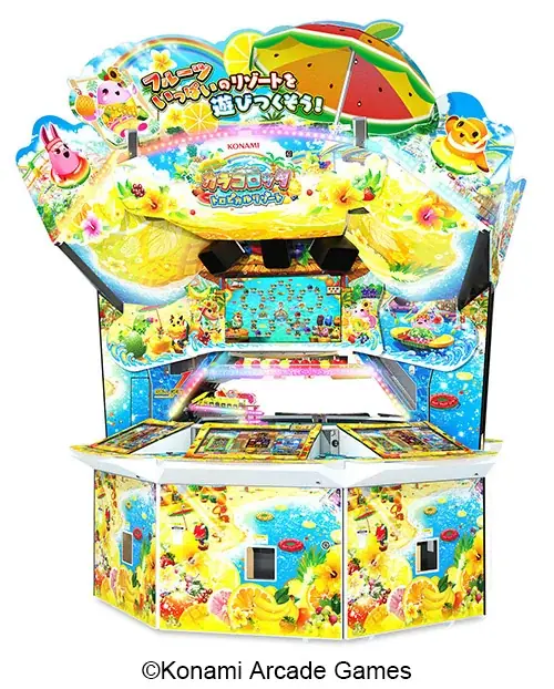 メダルゲームのお得なゲーム内イベント「KONAMIメダルゲーム大感謝祭 サマードリーム」を開催！ 画像 6