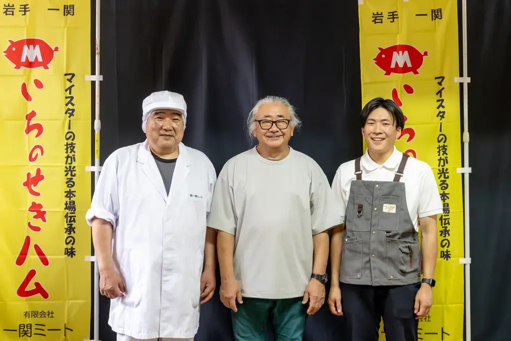 異色のコラボ再び！ゲーム音楽で物産振興 画像 9
