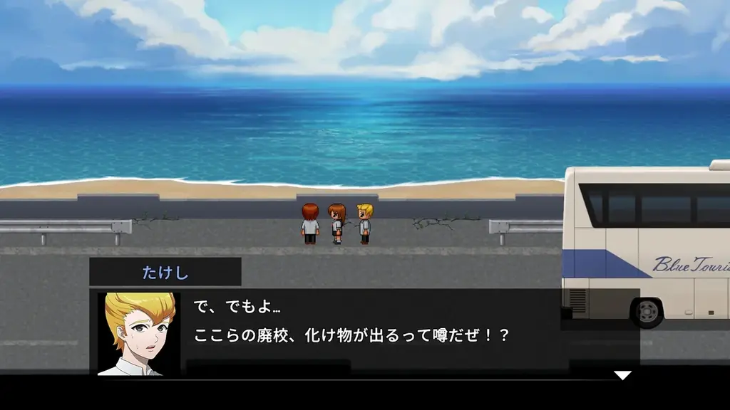 『青鬼2』・完全新作『青鬼 臨海学校』のNintendo Switch™＆Steam®版が本日発売！ 画像 4