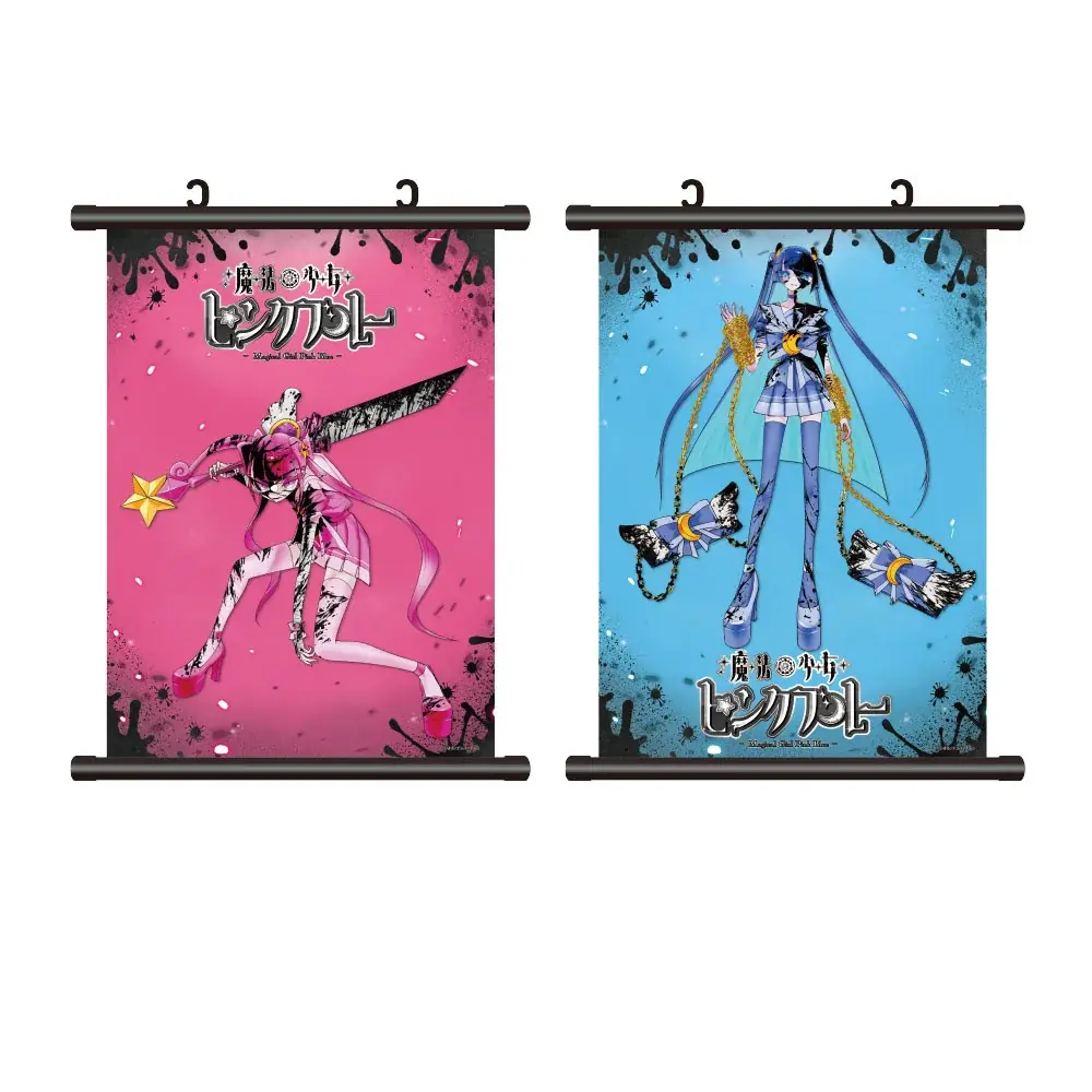 【魔法少女ピンクブルー×ヴィレッジヴァンガード】限定コラボグッズ発売決定！！ 画像 10