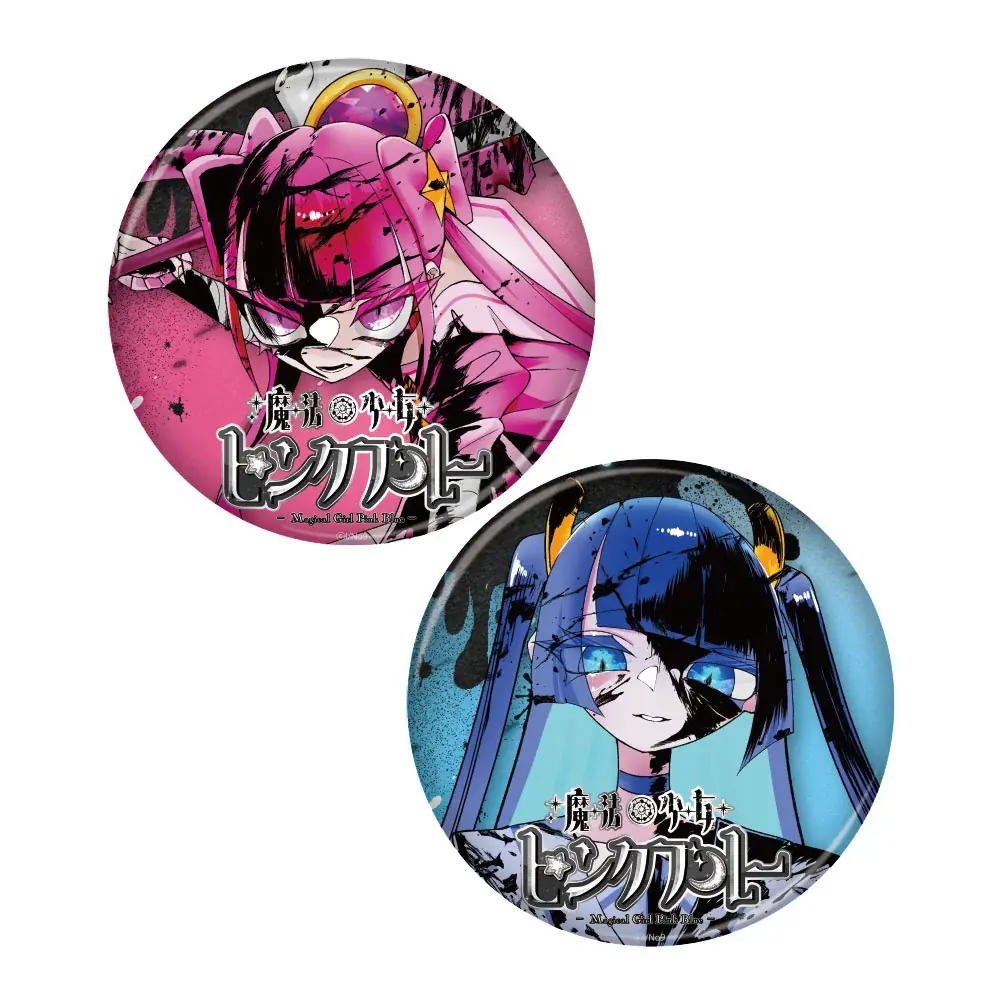 【魔法少女ピンクブルー×ヴィレッジヴァンガード】限定コラボグッズ発売決定！！ 画像 6