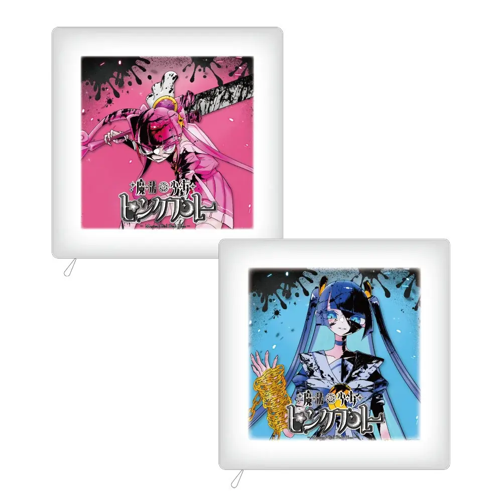 【魔法少女ピンクブルー×ヴィレッジヴァンガード】限定コラボグッズ発売決定！！ 画像 9