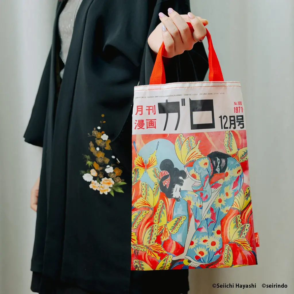 林静一の描く名シーンやアートワークを身近に楽しめるグッズコレクション！「オルタナティブコミックサロン 月刊漫画ガロ 林静一 篇」 8月下旬より発売 画像 5